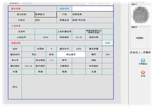 鄭州新經緯信息技術 以GIS系統為核心的電子地圖與軟件開發服務專家